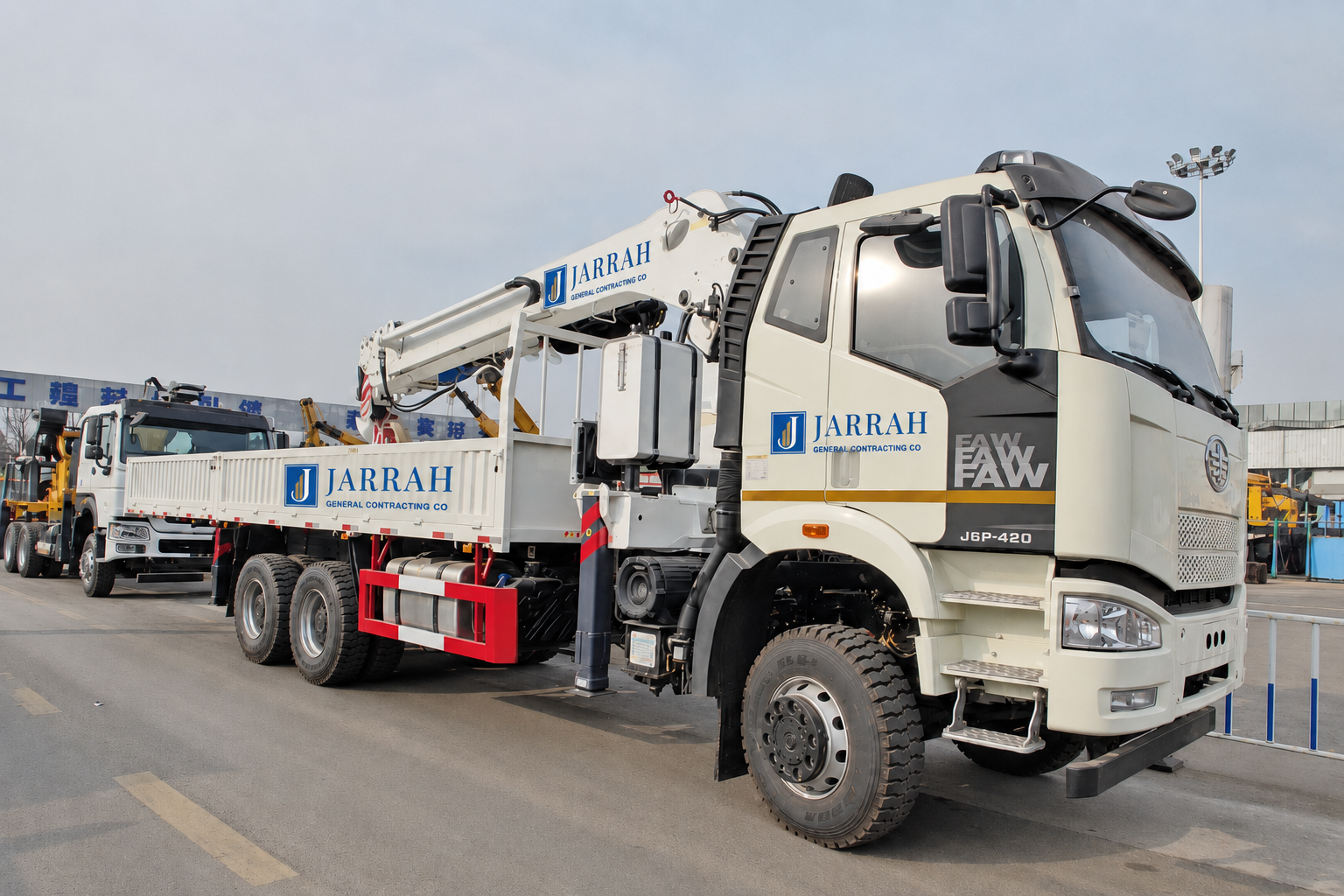 Boom Truck / Hiab