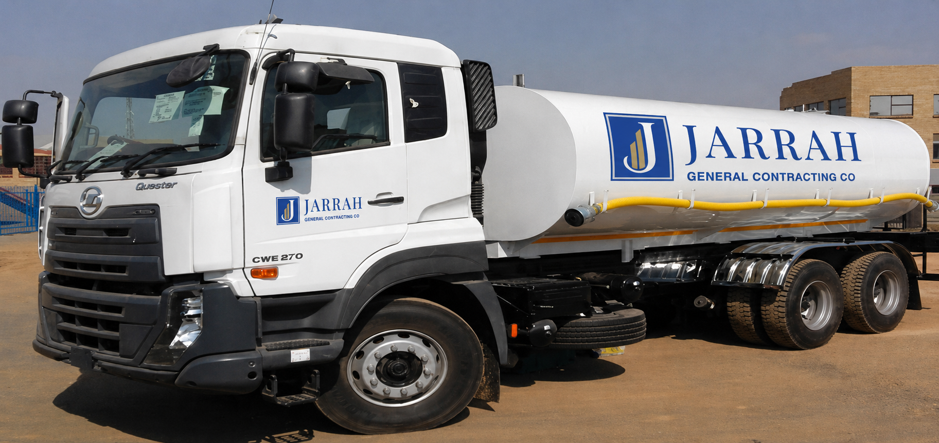 Water Tanker
